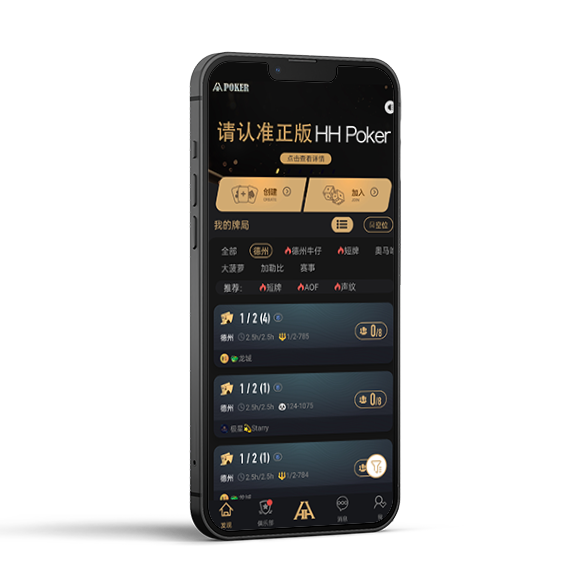 官方正版授权示意